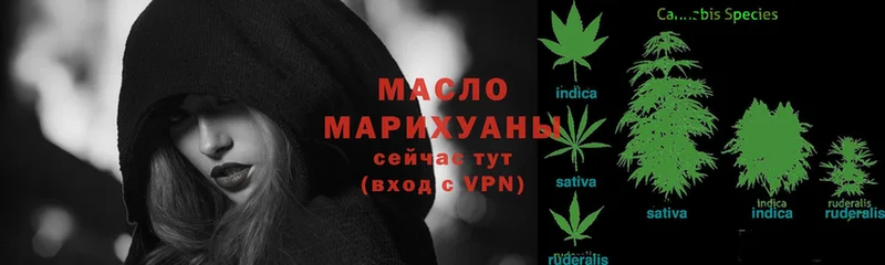 закладки  Короча  blacksprut как войти  Дистиллят ТГК THC oil 